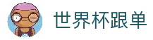 手机APP下载